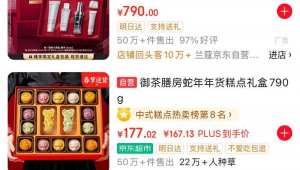 抖音自动收货怎么取消？掌握这方法，轻松搞定！