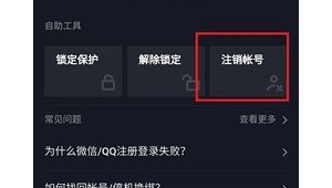 抖音代实名50一个，你还在等什么？快来了解一下！