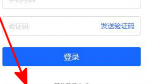 抖音账号自动发货怎么关闭，快速掌握关闭方法不再困惑